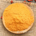 Υψηλής ποιότητας Goji Berry Extract Powder για υγεία